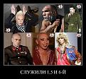 Нажмите на изображение для увеличения.

Название:	0_7c5be_aeace6c1_L.jpeg
Просмотров:	518
Размер:	74.8 Кб
ID:	3563122