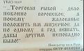 Нажмите на изображение для увеличения.

Название:	30.jpg
Просмотров:	1369
Размер:	18.5 Кб
ID:	3563166