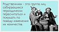 Нажмите на изображение для увеличения.

Название:	дрдл.jpg
Просмотров:	1080
Размер:	30.7 Кб
ID:	3563220