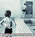 Нажмите на изображение для увеличения.

Название:	жлотд.jpg
Просмотров:	1099
Размер:	49.3 Кб
ID:	3563221