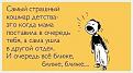 Нажмите на изображение для увеличения.

Название:	лоипог.jpg
Просмотров:	1083
Размер:	24.7 Кб
ID:	3563222