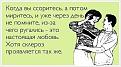 Нажмите на изображение для увеличения.

Название:	ээжд.jpg
Просмотров:	1096
Размер:	30.0 Кб
ID:	3563226