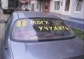 Нажмите на изображение для увеличения.

Название:	14.jpg
Просмотров:	1143
Размер:	66.6 Кб
ID:	3563244