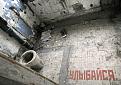 Нажмите на изображение для увеличения.

Название:	20.jpg
Просмотров:	1146
Размер:	74.9 Кб
ID:	3563250