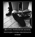 Нажмите на изображение для увеличения.

Название:	4.jpg
Просмотров:	1114
Размер:	64.2 Кб
ID:	3563302