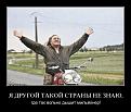 Нажмите на изображение для увеличения.

Название:	9.jpg
Просмотров:	1117
Размер:	54.3 Кб
ID:	3563307