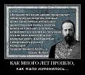 Нажмите на изображение для увеличения.

Название:	1.jpg
Просмотров:	1423
Размер:	153.0 Кб
ID:	3563312