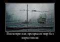 Нажмите на изображение для увеличения.

Название:	2.jpg
Просмотров:	1400
Размер:	90.8 Кб
ID:	3563313
