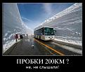 Нажмите на изображение для увеличения.

Название:	2.jpg
Просмотров:	1178
Размер:	119.9 Кб
ID:	3563333