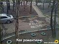 Нажмите на изображение для увеличения.

Название:	13.jpg
Просмотров:	1189
Размер:	137.5 Кб
ID:	3563344