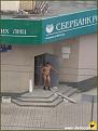Нажмите на изображение для увеличения.

Название:	14.jpg
Просмотров:	1200
Размер:	66.4 Кб
ID:	3563345