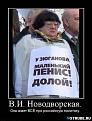 Нажмите на изображение для увеличения.

Название:	2getImage.jpg
Просмотров:	1022
Размер:	34.3 Кб
ID:	3563481