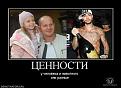 Нажмите на изображение для увеличения.

Название:	getImage.jpg
Просмотров:	1009
Размер:	47.9 Кб
ID:	3563483