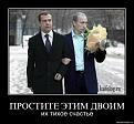 Нажмите на изображение для увеличения.

Название:	getImage11111111111.jpg
Просмотров:	1005
Размер:	35.9 Кб
ID:	3563484
