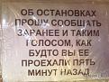 Нажмите на изображение для увеличения.

Название:	11.jpg
Просмотров:	935
Размер:	36.8 Кб
ID:	3563503