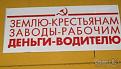 Нажмите на изображение для увеличения.

Название:	13.jpg
Просмотров:	997
Размер:	32.5 Кб
ID:	3563505