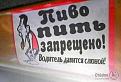 Нажмите на изображение для увеличения.

Название:	14.jpg
Просмотров:	942
Размер:	33.0 Кб
ID:	3563506