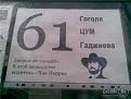 Нажмите на изображение для увеличения.

Название:	17.jpg
Просмотров:	940
Размер:	30.0 Кб
ID:	3563507
