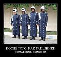 Нажмите на изображение для увеличения.

Название:	_1_~2.JPG
Просмотров:	973
Размер:	54.3 Кб
ID:	3563519