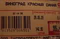 Нажмите на изображение для увеличения.

Название:	00011_~4.JPG
Просмотров:	1144
Размер:	52.7 Кб
ID:	3563537