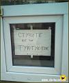 Нажмите на изображение для увеличения.

Название:	Image00001.jpg
Просмотров:	972
Размер:	38.3 Кб
ID:	3563561