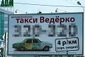Нажмите на изображение для увеличения.

Название:	Image02.jpg
Просмотров:	966
Размер:	71.4 Кб
ID:	3563563