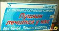 Нажмите на изображение для увеличения.

Название:	Image00003.jpg
Просмотров:	957
Размер:	68.7 Кб
ID:	3563564