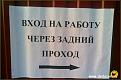 Нажмите на изображение для увеличения.

Название:	Image00009.jpg
Просмотров:	965
Размер:	54.9 Кб
ID:	3563569