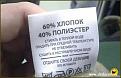 Нажмите на изображение для увеличения.

Название:	Image00016.jpg
Просмотров:	954
Размер:	61.9 Кб
ID:	3563574