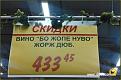 Нажмите на изображение для увеличения.

Название:	Image10013.jpg
Просмотров:	970
Размер:	63.1 Кб
ID:	3563587