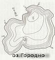Нажмите на изображение для увеличения.

Название:	оз.Городно_Сосновка_глуб.jpg
Просмотров:	3763
Размер:	39.8 Кб
ID:	3563661