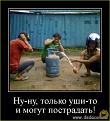 Нажмите на изображение для увеличения.

Название:	Image10012.jpg
Просмотров:	1017
Размер:	57.1 Кб
ID:	3563697