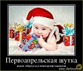 Нажмите на изображение для увеличения.

Название:	Image10018.jpg
Просмотров:	1017
Размер:	70.3 Кб
ID:	3563699
