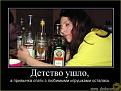 Нажмите на изображение для увеличения.

Название:	Image20001.jpg
Просмотров:	1021
Размер:	59.4 Кб
ID:	3563701