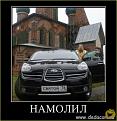 Нажмите на изображение для увеличения.

Название:	5.jpg
Просмотров:	989
Размер:	55.6 Кб
ID:	3563715