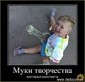 Нажмите на изображение для увеличения.

Название:	6.jpg
Просмотров:	992
Размер:	55.9 Кб
ID:	3563716