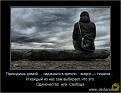 Нажмите на изображение для увеличения.

Название:	10.jpg
Просмотров:	987
Размер:	67.2 Кб
ID:	3563720