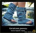 Нажмите на изображение для увеличения.

Название:	14.jpg
Просмотров:	986
Размер:	95.1 Кб
ID:	3563724