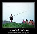 Нажмите на изображение для увеличения.

Название:	4.jpg
Просмотров:	1269
Размер:	33.0 Кб
ID:	3563735