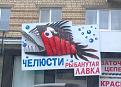 Нажмите на изображение для увеличения.

Название:	7.jpg
Просмотров:	1073
Размер:	47.5 Кб
ID:	3563738