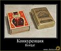 Нажмите на изображение для увеличения.

Название:	Image10003%20(1).jpg
Просмотров:	1079
Размер:	61.3 Кб
ID:	3563743