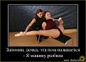 Нажмите на изображение для увеличения.

Название:	Image10009.jpg
Просмотров:	1101
Размер:	59.6 Кб
ID:	3563745