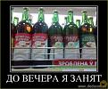 Нажмите на изображение для увеличения.

Название:	Image10010.jpg
Просмотров:	1100
Размер:	66.4 Кб
ID:	3563746