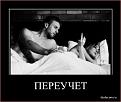 Нажмите на изображение для увеличения.

Название:	00007_~1.JPG
Просмотров:	1185
Размер:	45.8 Кб
ID:	3563756