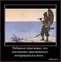 Нажмите на изображение для увеличения.

Название:	00009_~1.JPG
Просмотров:	1180
Размер:	57.8 Кб
ID:	3563757