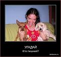 Нажмите на изображение для увеличения.

Название:	00011_~1.JPG
Просмотров:	1187
Размер:	49.2 Кб
ID:	3563759