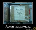 Нажмите на изображение для увеличения.

Название:	Image00001.jpg
Просмотров:	1185
Размер:	52.8 Кб
ID:	3563762