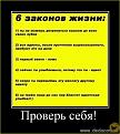 Нажмите на изображение для увеличения.

Название:	Image00002.jpg
Просмотров:	1177
Размер:	51.3 Кб
ID:	3563763