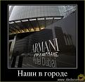Нажмите на изображение для увеличения.

Название:	Image00010%20(1).jpg
Просмотров:	1207
Размер:	55.9 Кб
ID:	3563766