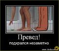 Нажмите на изображение для увеличения.

Название:	Image00001.jpg
Просмотров:	1149
Размер:	42.8 Кб
ID:	3563771